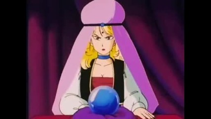 Dragon Ball Epsiode 045 Hq