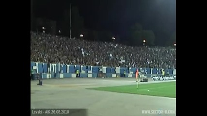 Сектор Б на Левски - Аик (levski Sofia vs Aik - Sector B) 