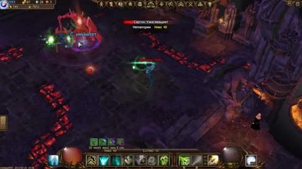 Drakensang Online-event-sorgon solo