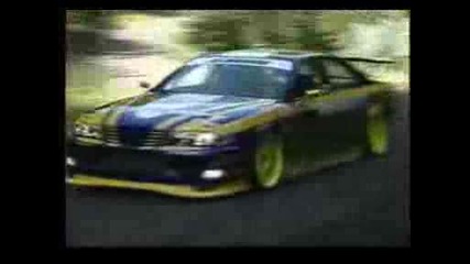Japan Drift