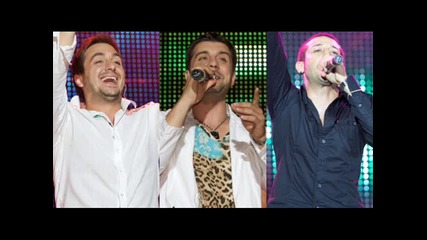 - Константин , Борис Дали и Илиян - Палатка (karaoke) 