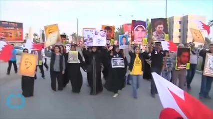 Amnesty International Says Serious Rights Violations Persist in Bahrain Despite Reforms