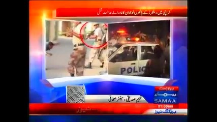 Полиция в Пакистан действа