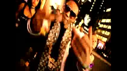 Soulja Boy - I Got Mojo