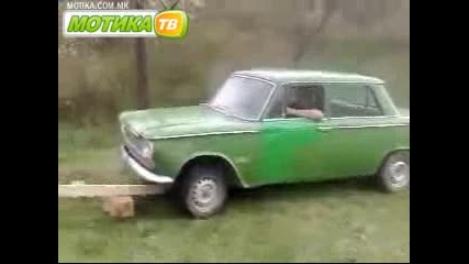 Истински Рапър