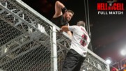 Shane McMahon vs. Kevin Owens - Falls Count Anywhere Hell in a Cell Match: WWE Hell in a Cell 2017 (Full Match - WWE Net