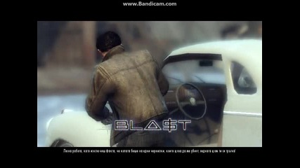 Mafia 2 - Глава 2 - Дом Сладък Дом част 4/4