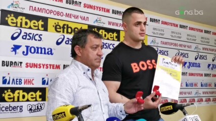 Карлос Насар и Иван Иванов с награди за Спортист и Треньор номер 1 за април
