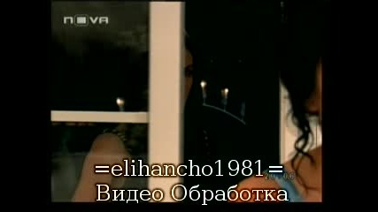 Незабравима 2ри сезон Еп.83 Част 1