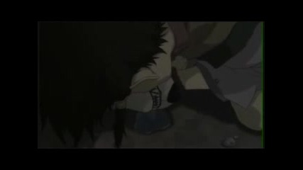 stranger mukou hadan 1/3 eng subs