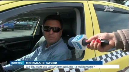 Новините на Нова (23.10.2014 - обедна)