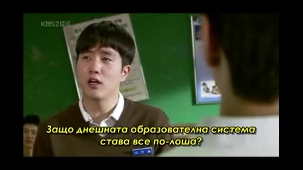 {бг Превод} I Am Sam Еп 1 част 2/4