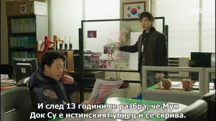 [бг субс] Pinocchio / Пинокио (2014) Епизод 10 Част 1/2