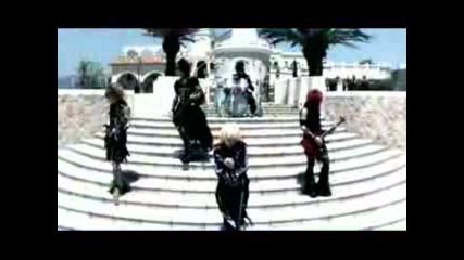 Phantasmagoria - At The Ends Of The Rest