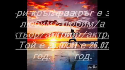 Конкурс 3 teilaa_