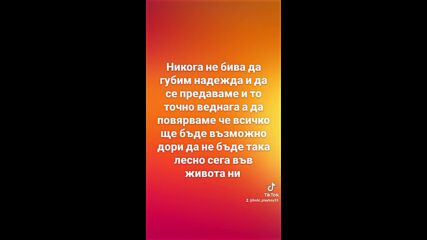 2025-01-16-133714103.mp4