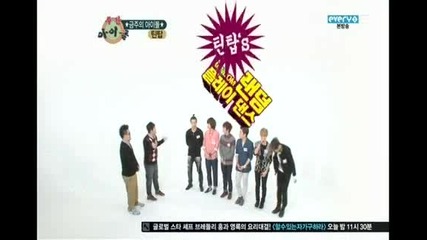 Teentop random play dance