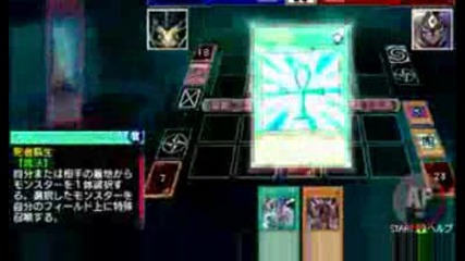 Yu - Gi - Oh Gx Tag Force 3 - Yubel Vs Supreme King [2/2]