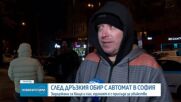 Баща и син са задържаните за грабежа на магазин в София, по-младият излежал присъда за убийство