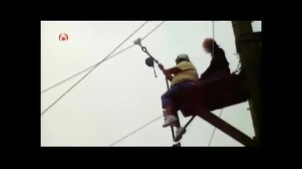 Смях До Скъсване 38 