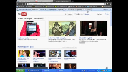upload video to youtube
