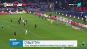 Торино шокира Рома в Купата на Италия