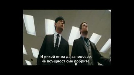The Green Hornet-зеленият стършел