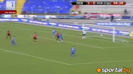 Левски - Локомотив (сф) 4 :0