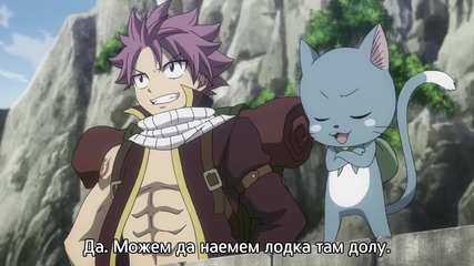 Fairy Tail Zero - 01 (91) Бг суб. [вградени] [hd]