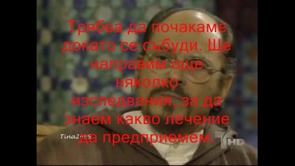 rbd:rebelde un minuto mas 2 - ри сезон 89 - ти епизод 