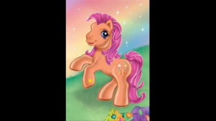 Малкото Пони(мy Little Pony)