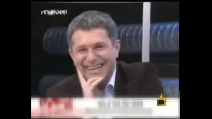 Часът На Милен Цветков