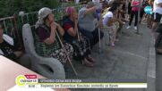 Хората от Еленския балкан готови за бунт заради безводие