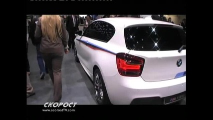 Bmw M135i Concept Geneva