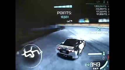 Need for Speed Carbon: Drift King? 