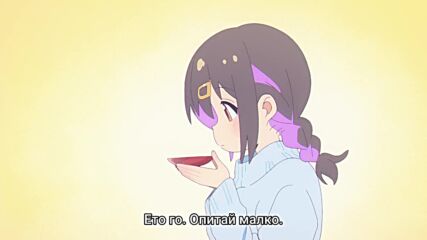 Oniichan Wa Oshimai! - 09 Bg Sub