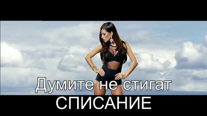 Премиера! Videonews Брой 1