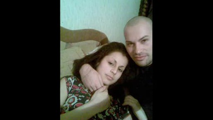 Az I Moita Lubov