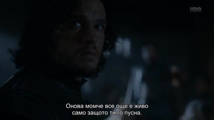 Game Of Thrones season 4 - трейлър 3