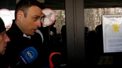 Екипът на Бербатов: Чакаме БФС