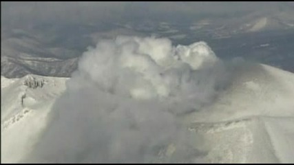 Два Вулкана Изригнаха В Япония