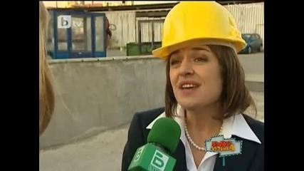 Пълна Лудница - Буркана Рачева 12.12.2009
