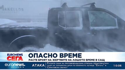 Видео - (2022-12-26 11:35:43)