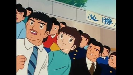 captain tsubasa - 1x9 - part 1 