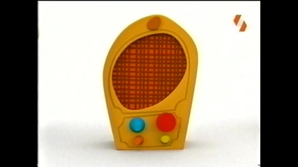 Pocoyo 02 bgaudio