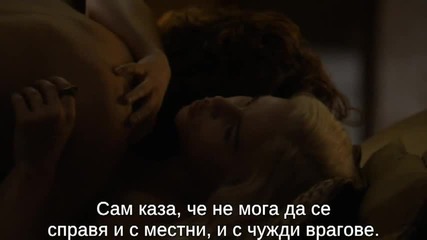 Игра на тронове Сезон 5 (2015) S05e07