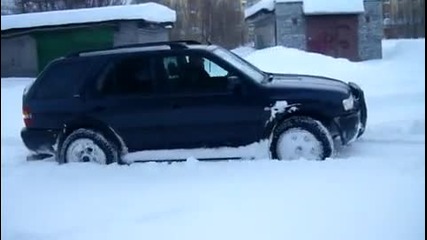 Фронтера Се Бори С Снега 