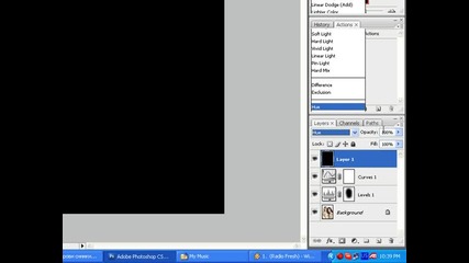 Да си направим готини промени на снимки с Photoshop. 