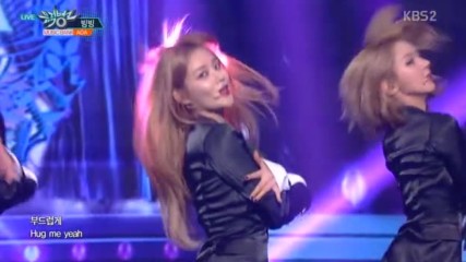 30.0106-10 Aoa - Bing Bing, Music Bank E868 (60117)