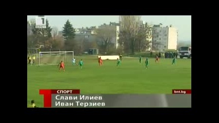 28.11.2012 Пирин Гд-цска 0-5 Апфг